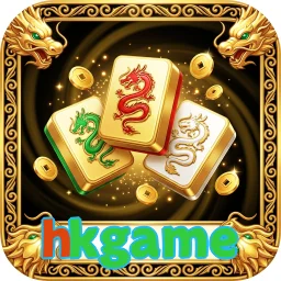 hkgame